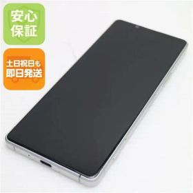 美品 SOG01 Xperia 1 II ホワイト スマホ 白ロム 土日祝発送OK 01000