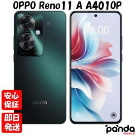 【あすつく、土日、祝日発送、店舗受取可】新品未開封品【Nランク】Y!mobile版SIMフリー OPPO Reno11 A ダークグリーン A401OP 4549046144928