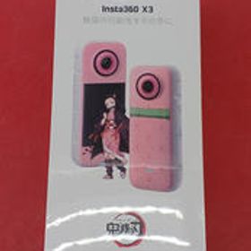 Insta360/X3 竈門禰豆子 特別版 X3 竈門禰豆子 特別版 INSTA360
