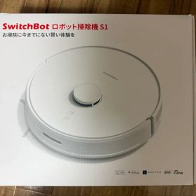 SwitchBot ロボット掃除機 S1 本体
