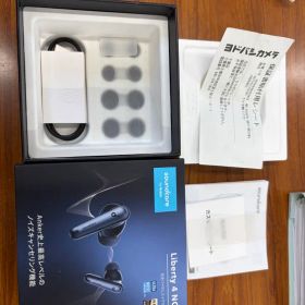 Anker Soundcore Liberty 4 NC 本体 箱付き