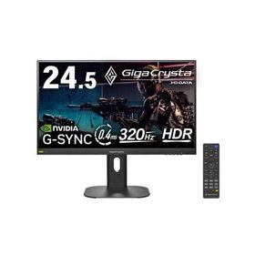 IODATA アイオーデータ 「5年保証」24.5型ゲーミングモニター(LCD-GD254U)