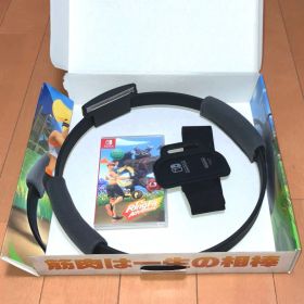 任天堂純正 Switch リングフィット アドベンチャー ソフト付き 箱無し