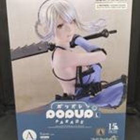 NIER AUTOMATA ニーアオートマタ スクエアエニックスくじ 15周年記念くじ A賞カイネ スクエアエニックス