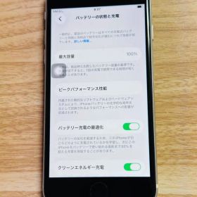 iPhone SE3 128GB Apple純正BMSバッテリー100%
