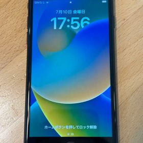 【美品】iPhone SE 第3世代 64GB ブラック SIMフリー