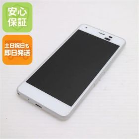 美品 704KC DIGNO J ホワイト スマホ 即日発送 スマホ 白ロム SOFTBANK KYOCERA 土日祝発送OK 05000