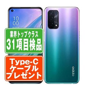 OPG02 OPPO A54 5G ファンタスティックパープル SIMフリー au 中古 スマホ 本体 7日間返品OK あすつく opg02pu6mtm
