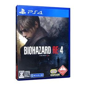 BIOHAZARD RE:4 PS4 新品 4,650円 中古 2,950円 | ネット最安値の価格 