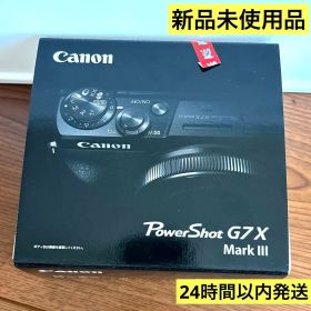 【新品】 Canon PowerShot G7 X Mark III ブラック