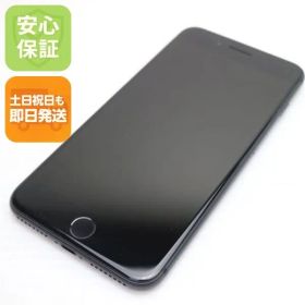 超美品 SIMフリー iPhone8 PLUS 256GB スペースグレイ ブラック 即日発送 スマホ Apple 白ロム 土日祝発送OK 01000