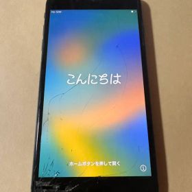 Apple iPhone 8 plus 256GB スペースグレイ ジャンク品