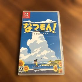 Nintendo Switch なつもん！ 20世紀の夏休み