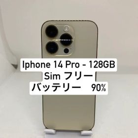 iPhone 14 Pro 128GB 82661