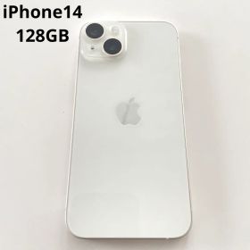 iPhone14 128GB スターライト SIMフリー バッテリー85% 美品