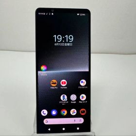 Xperia 1 V au 中古 44,900円 | ネット最安値の価格比較 プライスランク