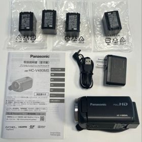 PanasonicデジタルビデオカメラHC-V480MS 本体+替バッテリー4個