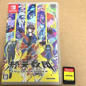 Nintendo Switch 終天教団 SHUTEN KYODAN