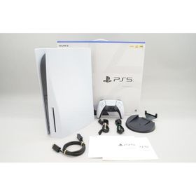 [中古]PlayStation 5 (SSD 825GB) CFI-1100A01