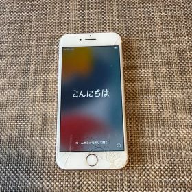 iPhone7 32GB ローズ 本体 ジャンク品