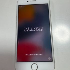 iPhone 7 32GB KDDI
