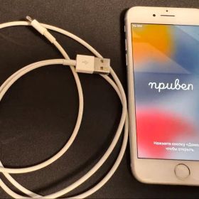 Apple iPhone 7 本体