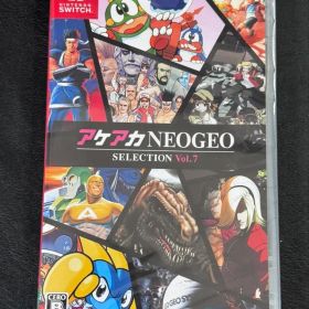 【Switch】 アケアカNEOGEO セレクション Vol.7