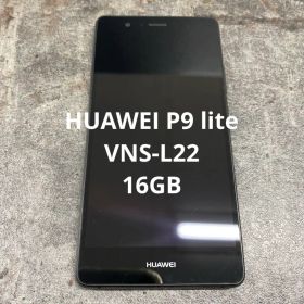 ⭐︎⑥【ジャンク】HUAWEI P9 lite VNS-L22 16GB