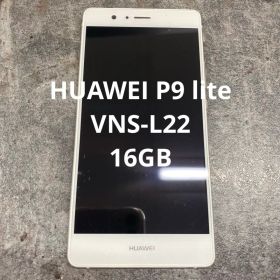 ⭐︎④【ジャンク】HUAWEI P9 lite VNS-L22 16GB