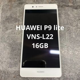 ⭐︎③【ジャンク】HUAWEI P9 lite VNS-L22 16GB