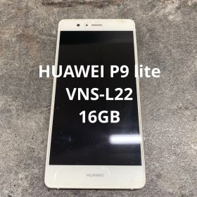 ⭐︎② 【ジャンク】HUAWEI P9 lite VNS-L22 16GB