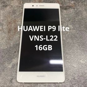 ⭐︎① 【ジャンク】HUAWEI P9 lite VNS-L22 16GB