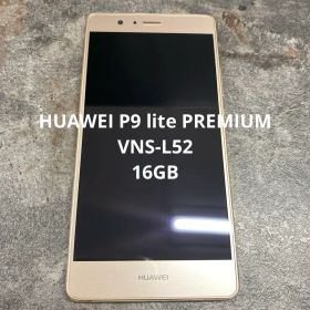 ⭐︎③HUAWEI P9 Lite PREMIUM VNS-L52 16GB