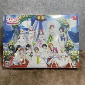 ラブライブ! 虹ヶ咲学園スクールアイドル同好会 トキメキの未来地図 限定版