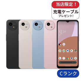 AQUOS wish4 A403SH softbank版 64GB Cランク 中古 スマホ スマートフォン 本体 SIMフリー シムフリー