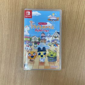 【HI】たまごっちのプチプチおみせっち おまちど～さま