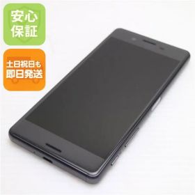 新品同様 SO-04H Xperia X Performance ブラック 即日発送 スマホ DoCoMo SONY 本体 白ロム 土日祝発送OK 01000