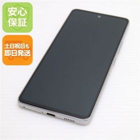 安心保証 美品 Galaxy A53 5G SC-53C オーサムホワイト