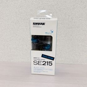 2946【動作品】SHURE SE215 高遮音性イヤホン