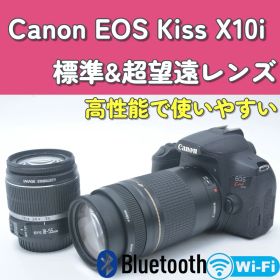 Canon EOS Kiss X10i 超望遠レンズ 4K動画 一眼レフカメラ
