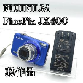 動作品 FUJIFILM FinePix JX400 ブルー コンデジ デジカメ