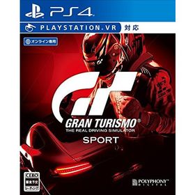 グランツーリスモSPORT - PS4(中古:未使用・未開封)