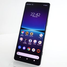 SONY Xperia 1 IV 新品¥81,500 中古¥26,666 | 新品・中古のネット最
