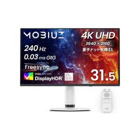 BenQ MOBIUZ EX321UZ 31.5型/4K/量子ドット有機EL/240Hz 目安在庫=△