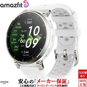 アマズフィット Amazfit アクティブスリー プレミアム Active 3 Premium エアロホワイト メンズ スマートウォッチ SP170082-C249 ランニング