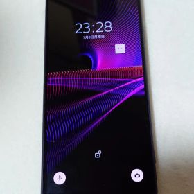 Xperia 1 III 新品 61,890円 中古 17,980円 | ネット最安値の価格比較