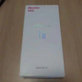 SONY Xperia 1 III SO-51B 紫