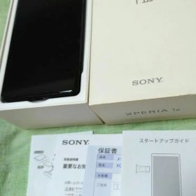 Sony Xperia 1 iii SIMフリー 512GB XQ-BC42 黒