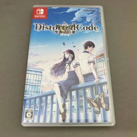 ニンテンドースイッチ DistortedCode -生者の残り香-