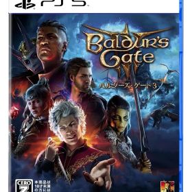 バルダーズ・ゲート3【PS5】【新品】
